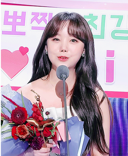 상받은 케이