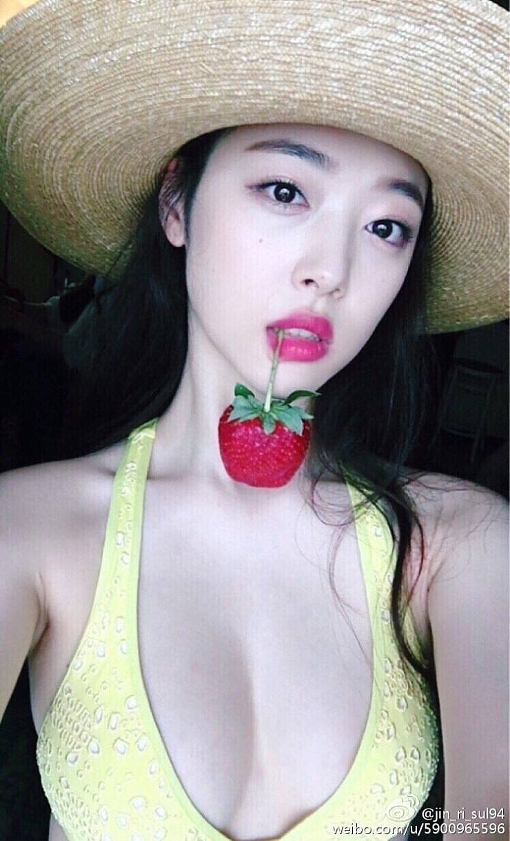 설리 비키니