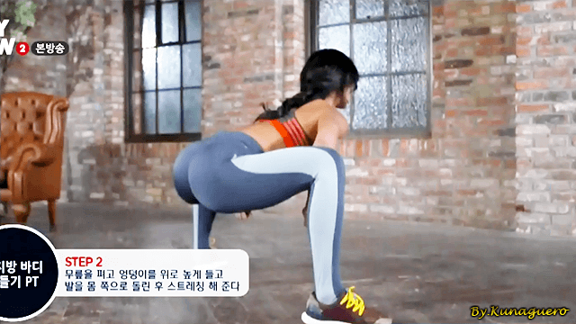 요가하는 여자