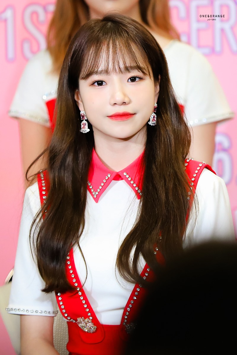 아이즈원 조유리