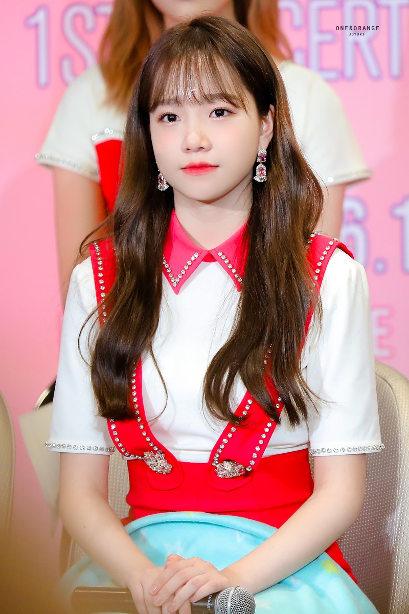 아이즈원 조유리