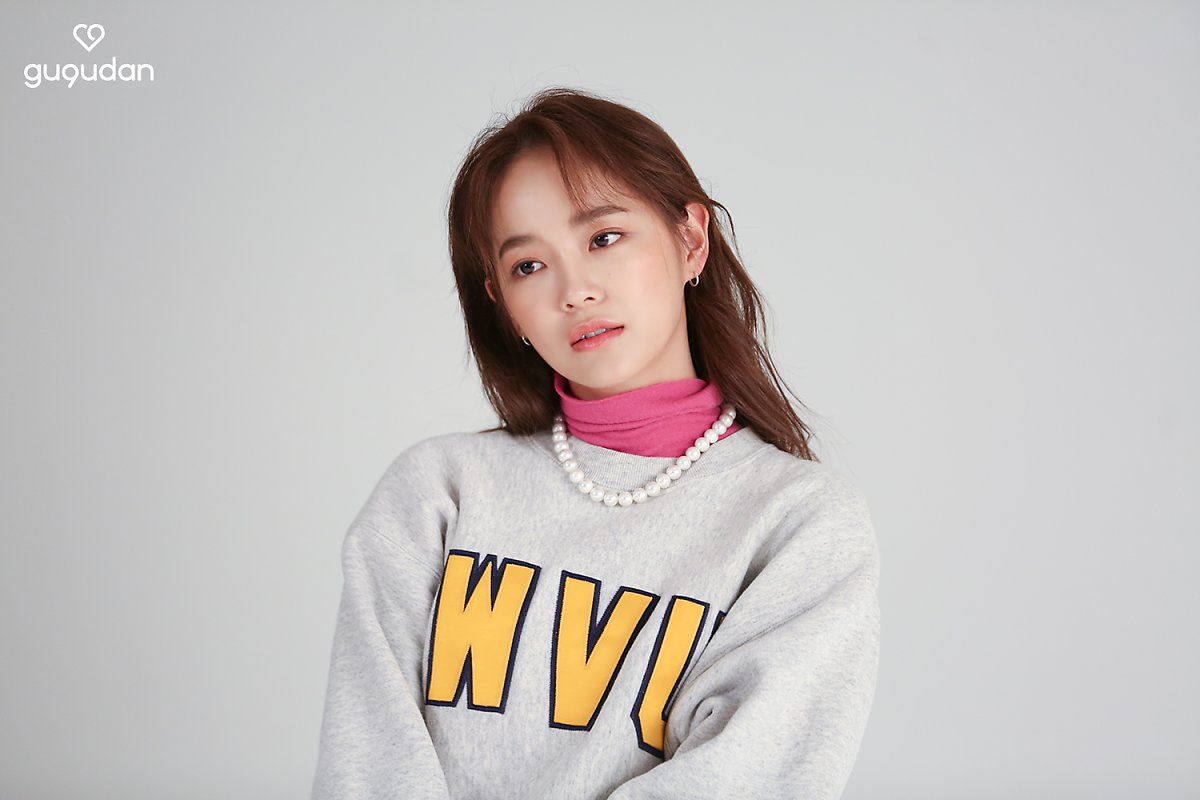 김세정