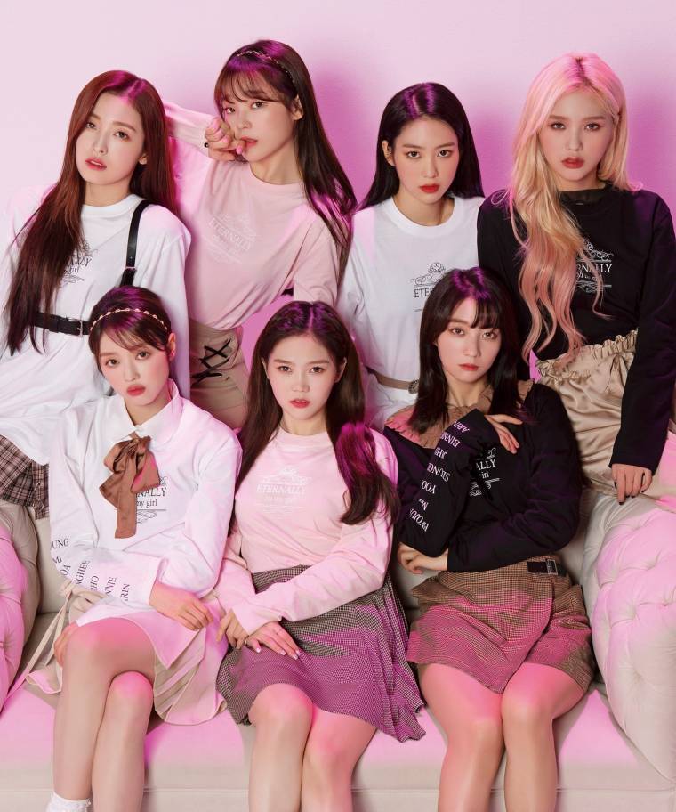 오마이걸