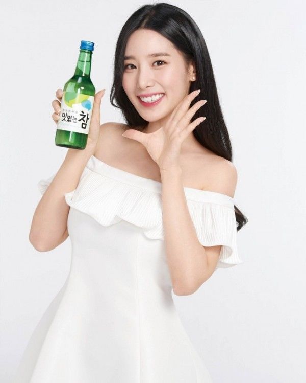 참 소주 새 모델
