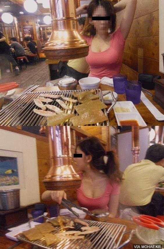 여자친구 가슴이 크면 볼수 있는 풍경