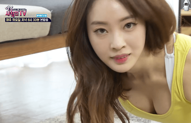 양정원 슴골