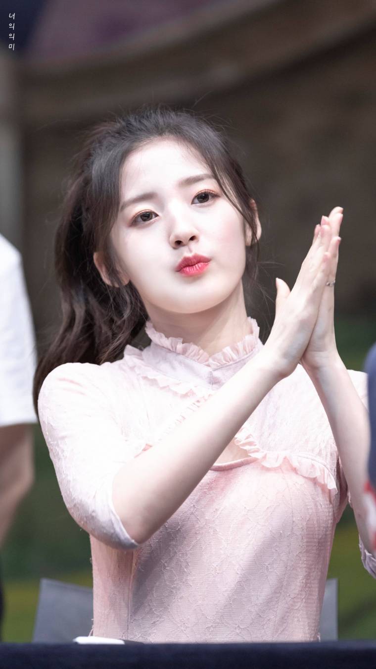 오마이걸 아린