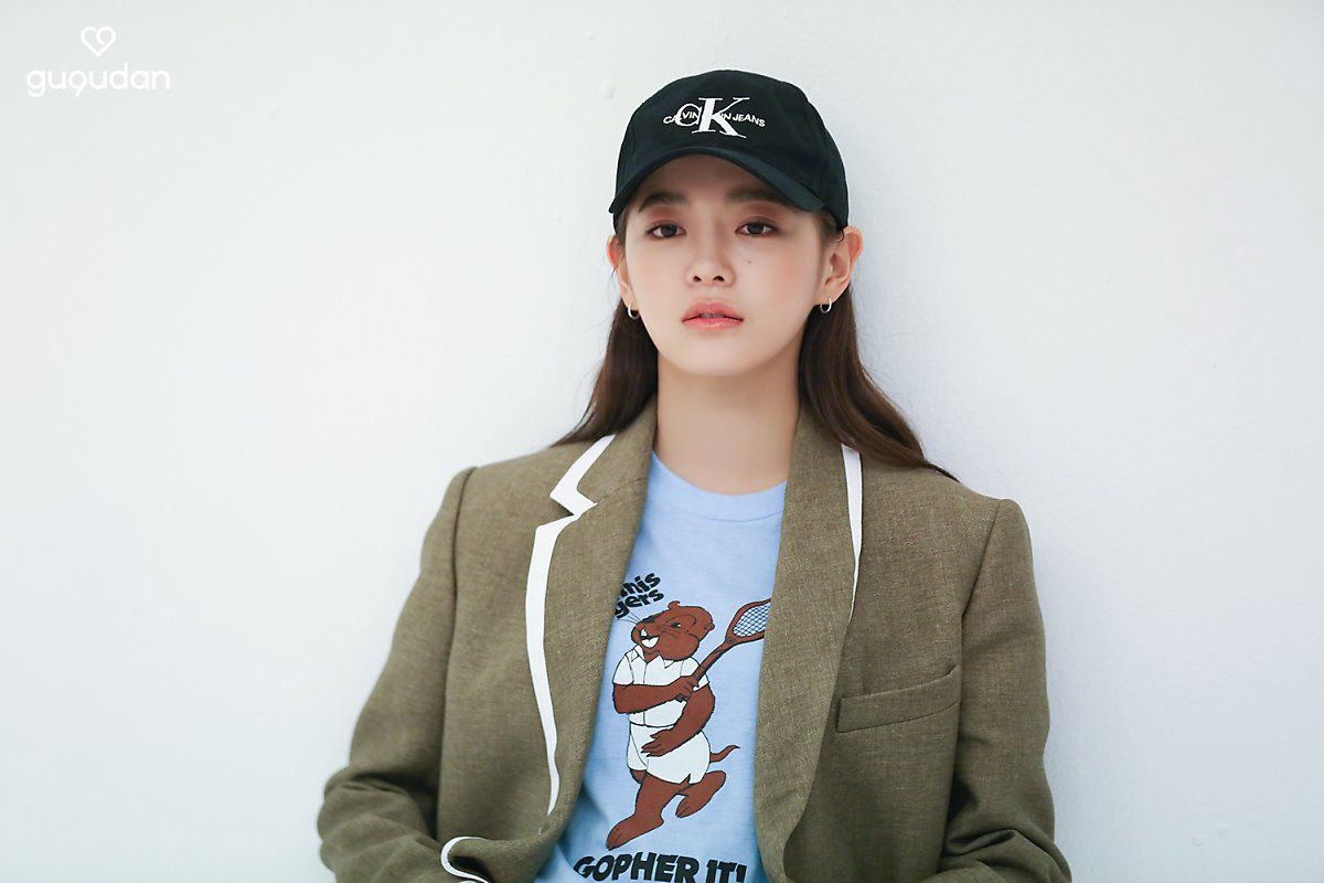 김세정