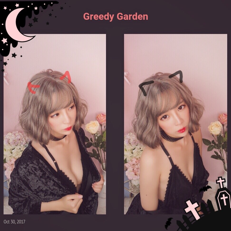 대륙의 코스플레이어
