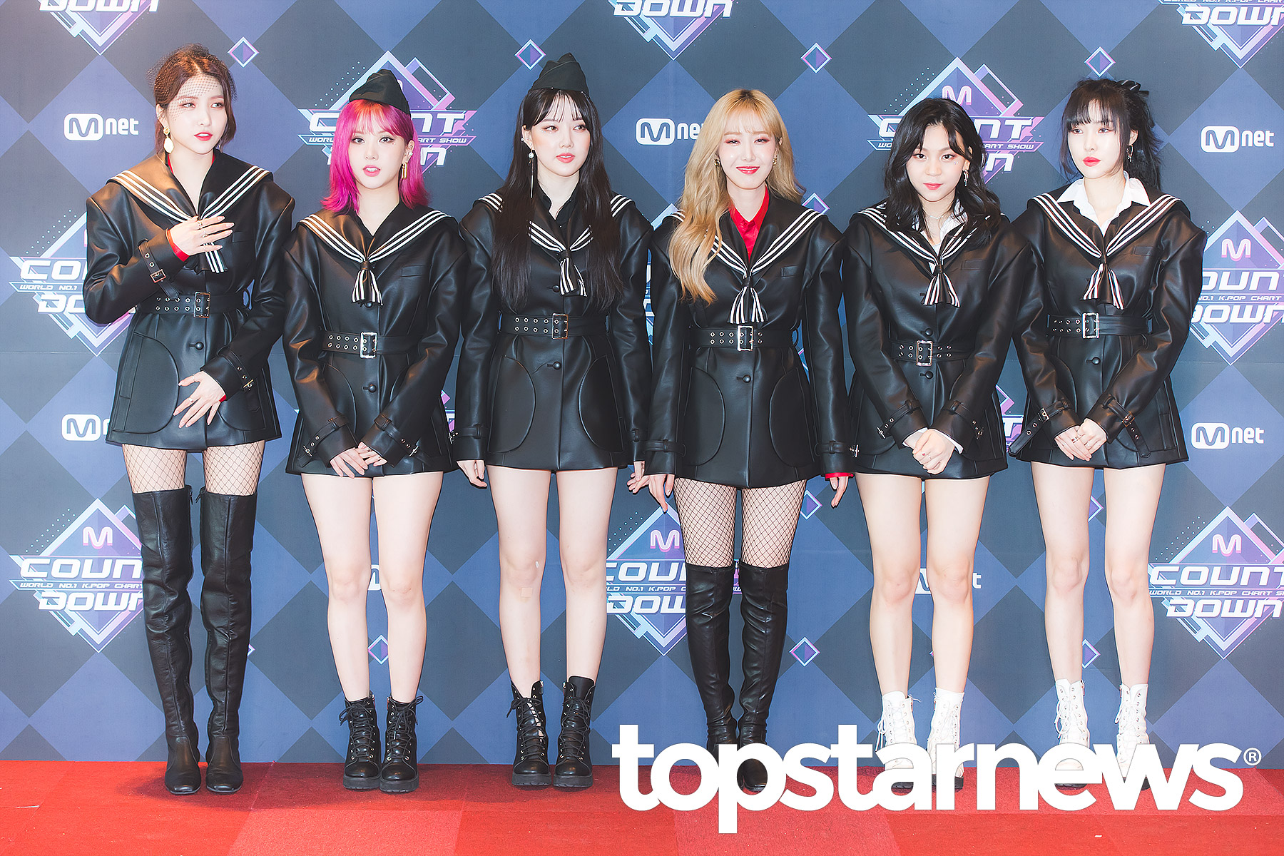 여자친구 20200223