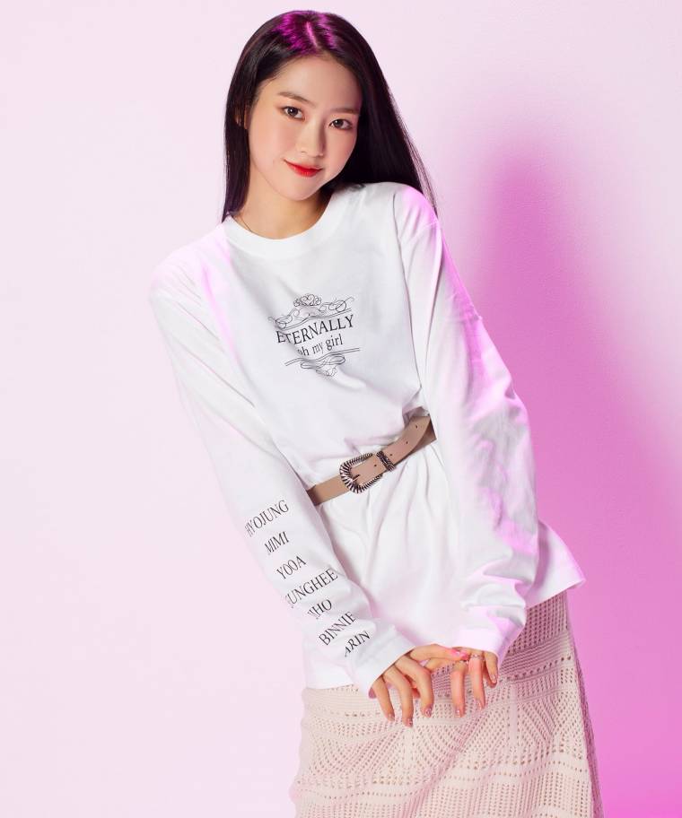 오마이걸