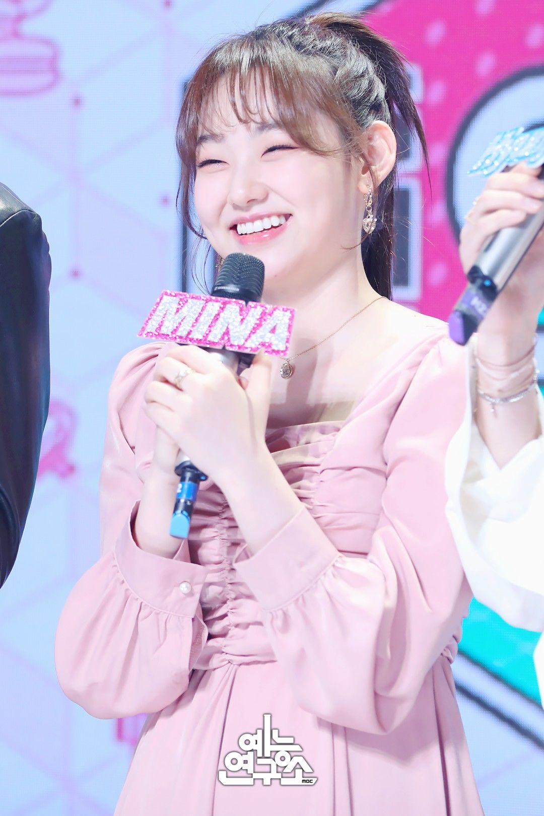 강미나