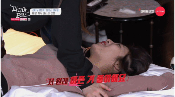 23.gif