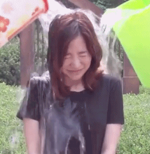 슴규라 불리는 이유