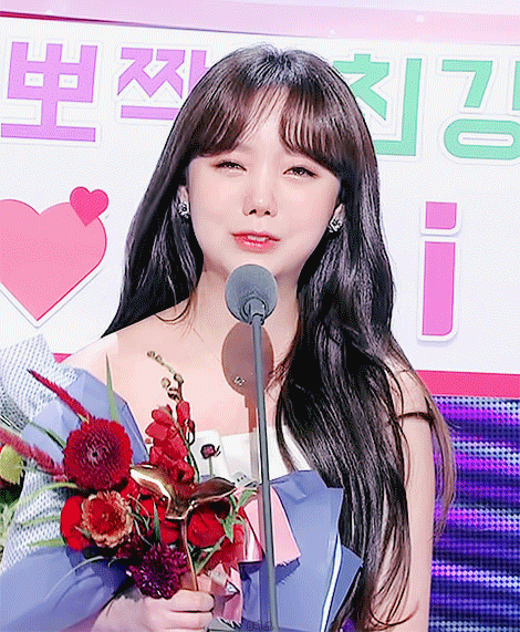 상받은 케이