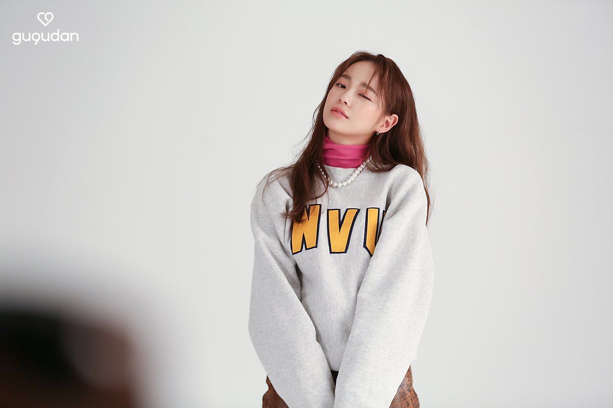 김세정