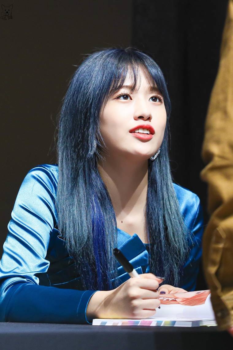 아이즈원 안유진