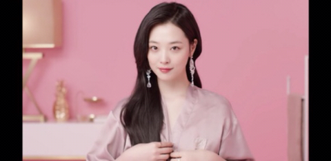 에스티로더 설리