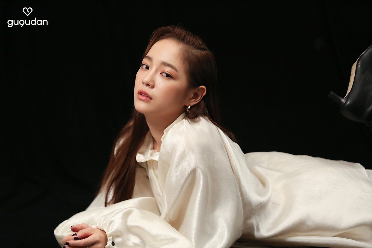김세정