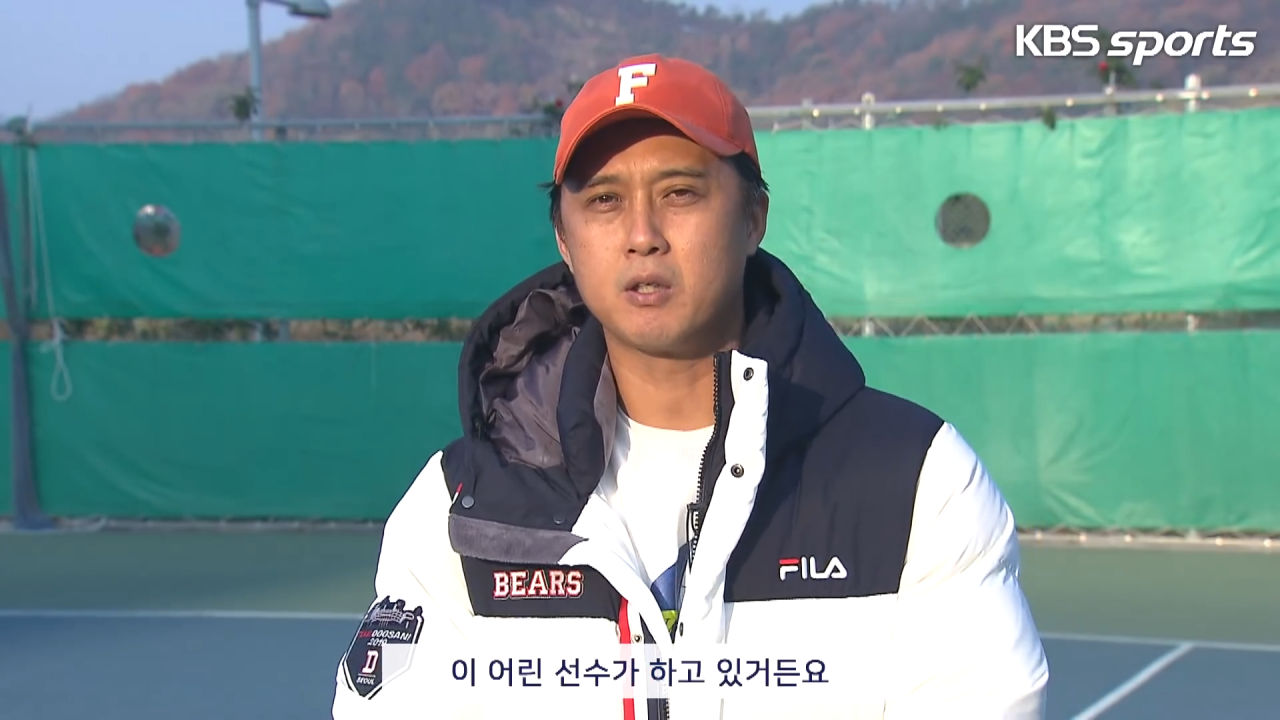 아빠한테 지고 울던 딸