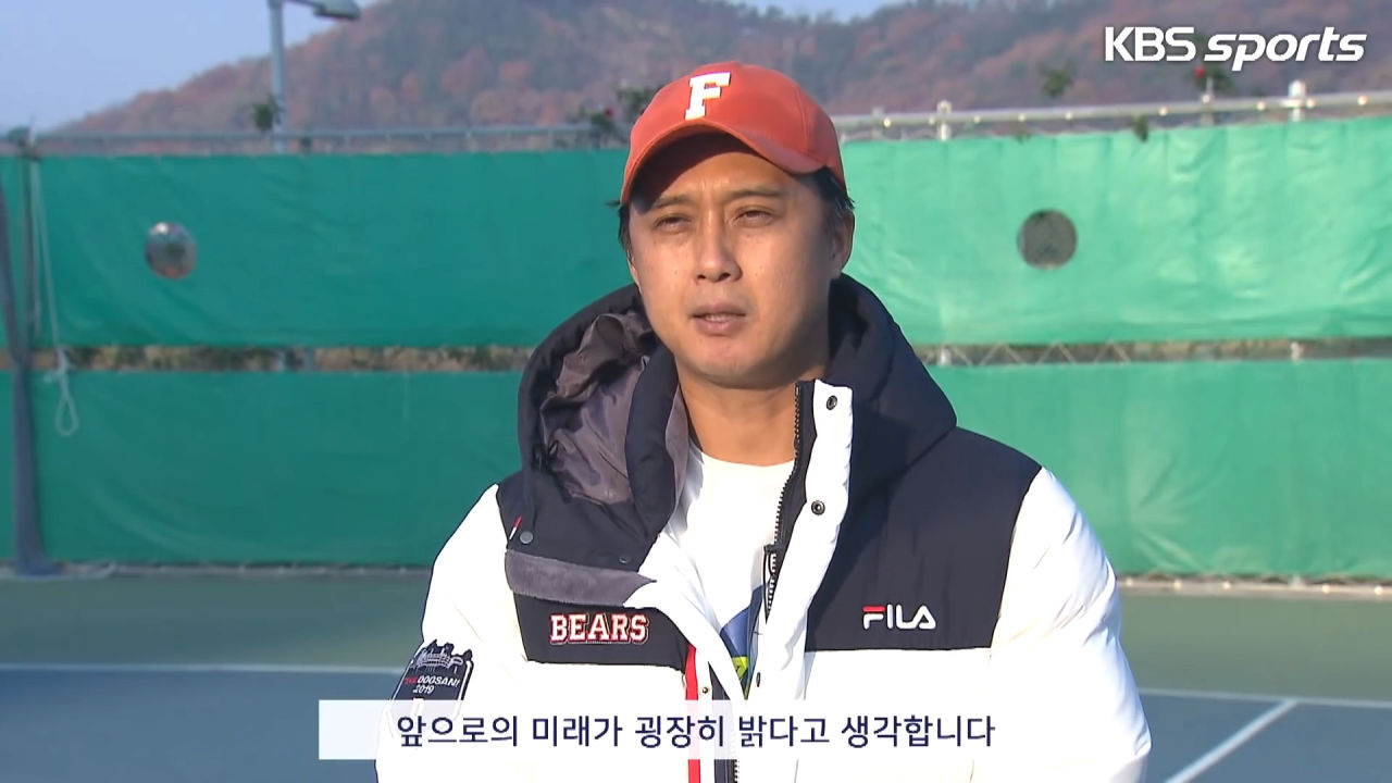 아빠한테 지고 울던 딸