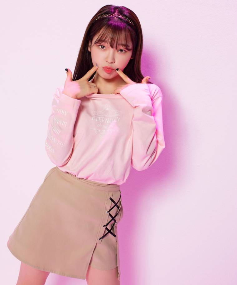 오마이걸