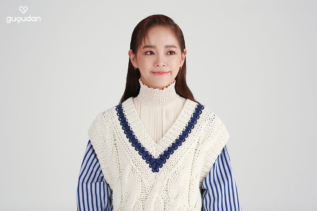 김세정