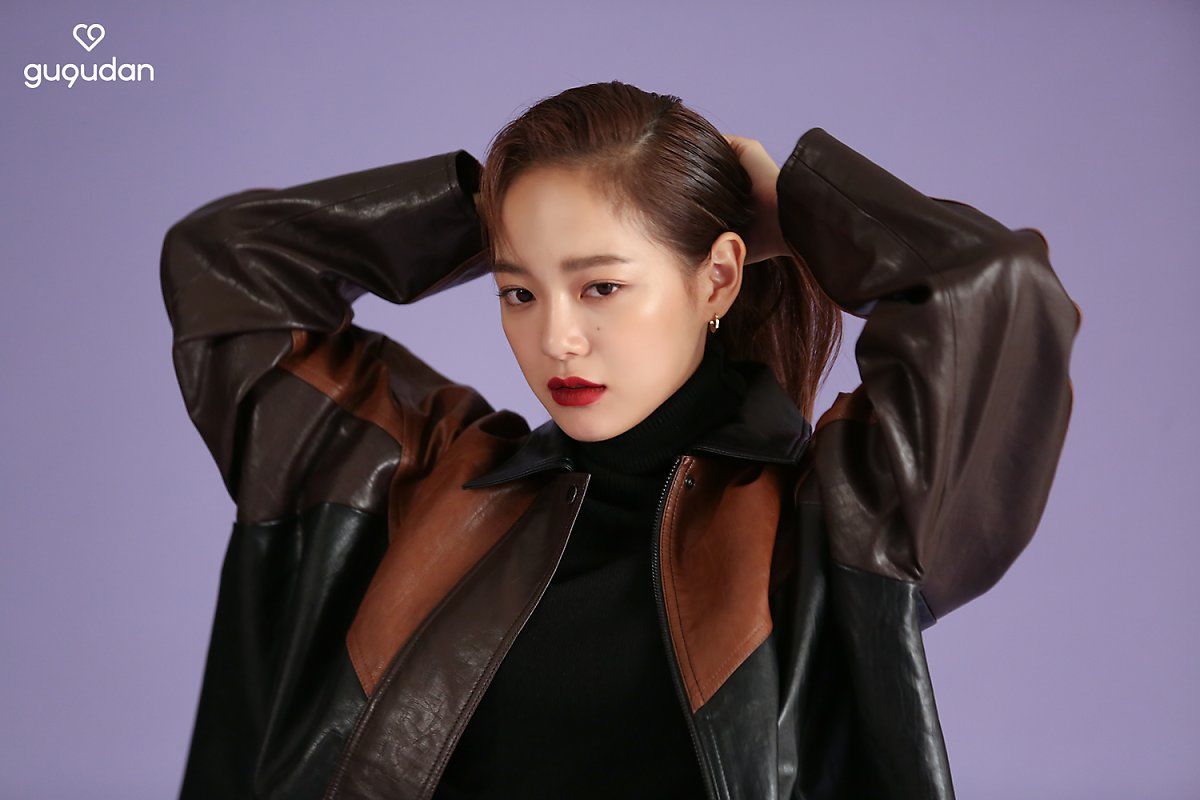 김세정