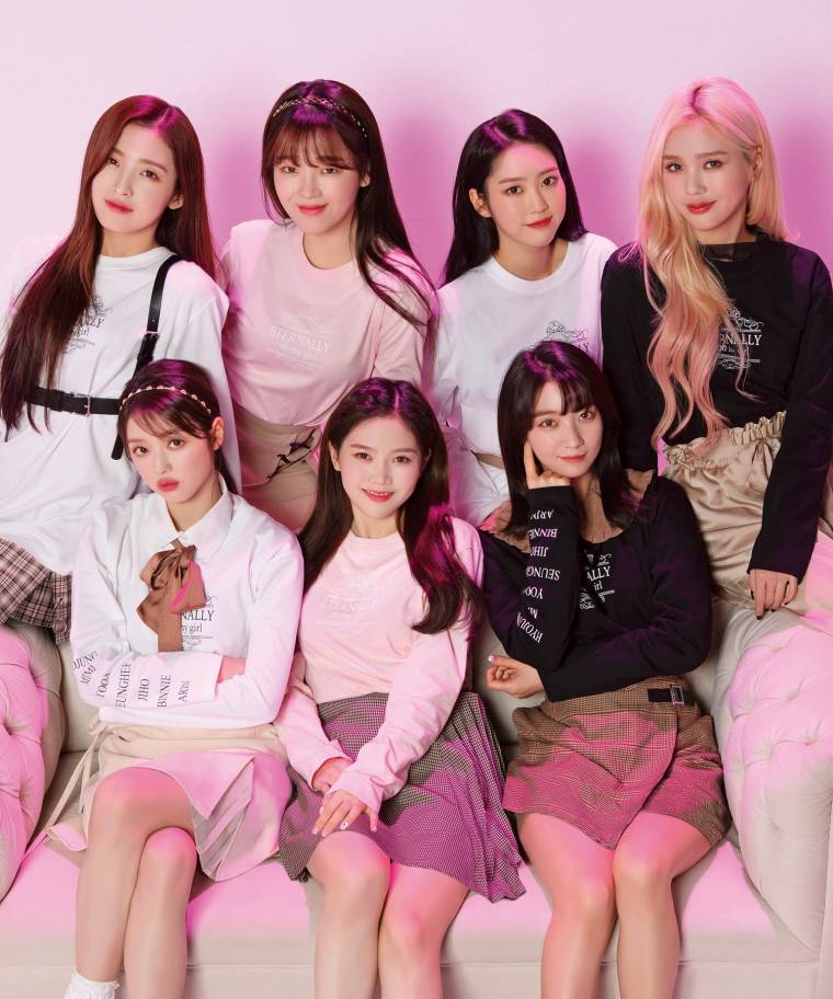 오마이걸