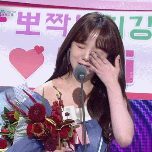 상받은 케이
