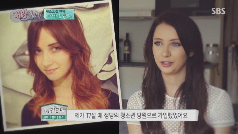 내 방 안내서 출연자