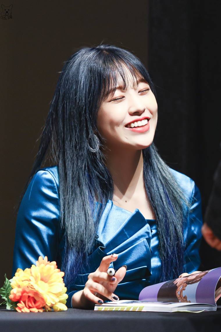 아이즈원 안유진