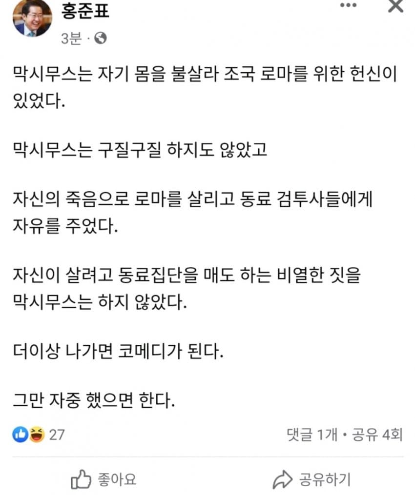 
						준석이 담당 딜러로 전직하신 분		