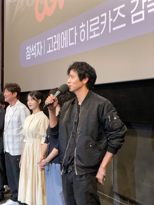 
						아이유 '브로커' 무대인사		