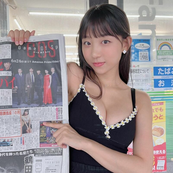 
						성진국으로 진출한 표은지		