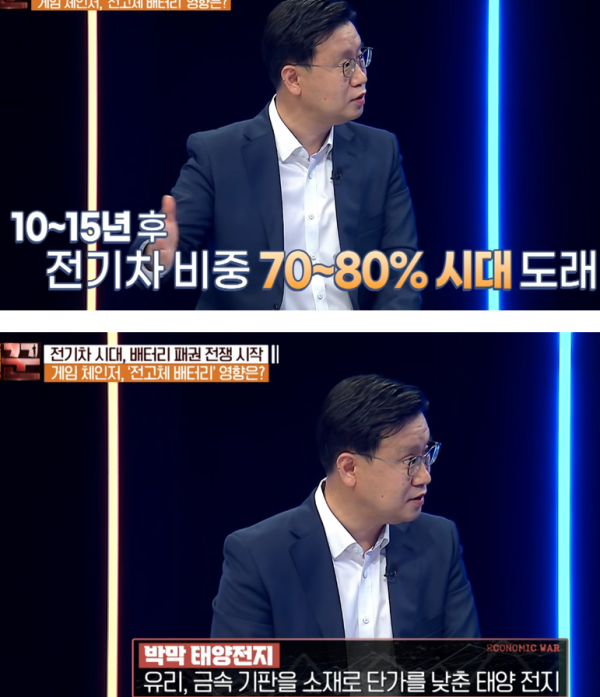 
						전기차 시대 기대되는 현기차		