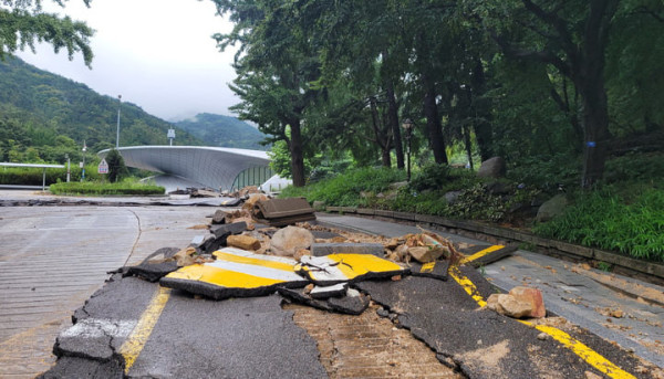 
						서울대 집중호우 피해모습.		