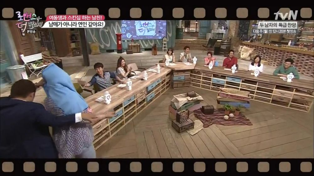 만취한 여동생 챙기는 방법