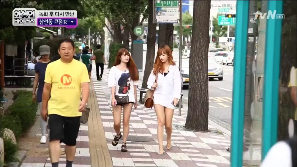출처:해적 haezuk.com [스압/로딩] 화성인 삼선동 코점女