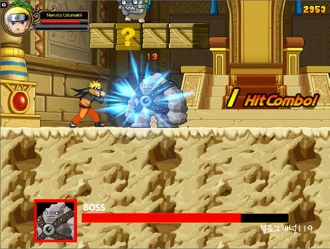 나루토게임 Naruto Fighting 스크린샷