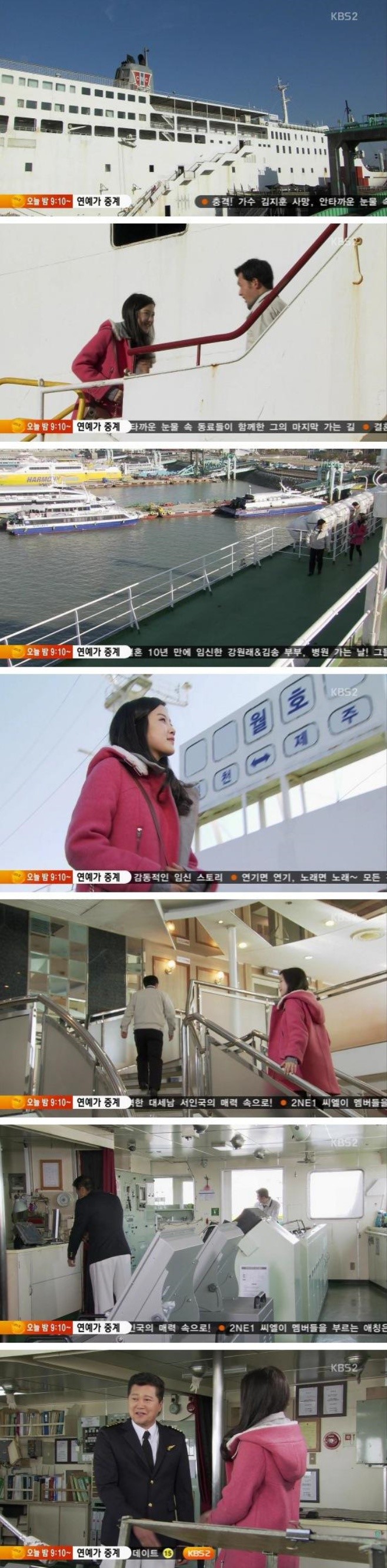 주말드라마 왕가네 식구들 옥의 티.jpg