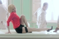 가인의 승부수 [소리]