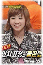 민지