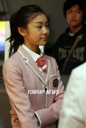김연아
