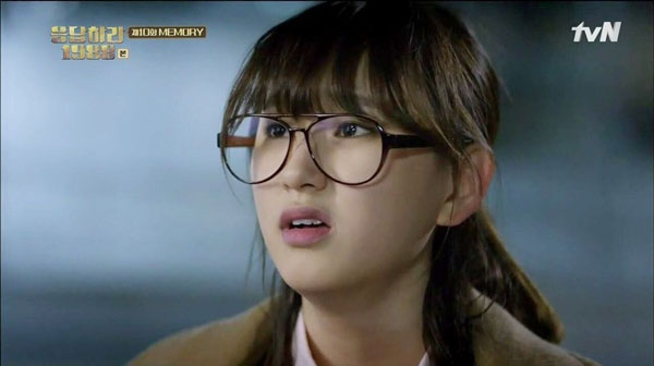 혜영아 간만이다 진짜 안경벗으니 여신이네