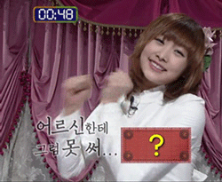 카라팬들아 장모님 만나러가자