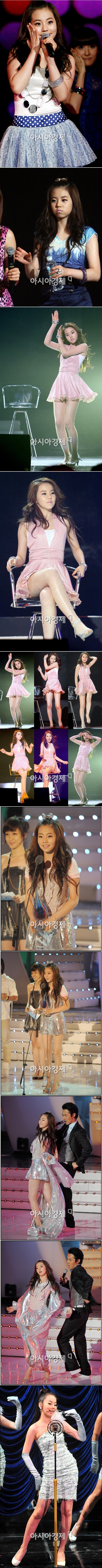 소희의 깜찍한 모습~~~