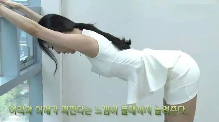 회사 사무실에서 운동하는 법