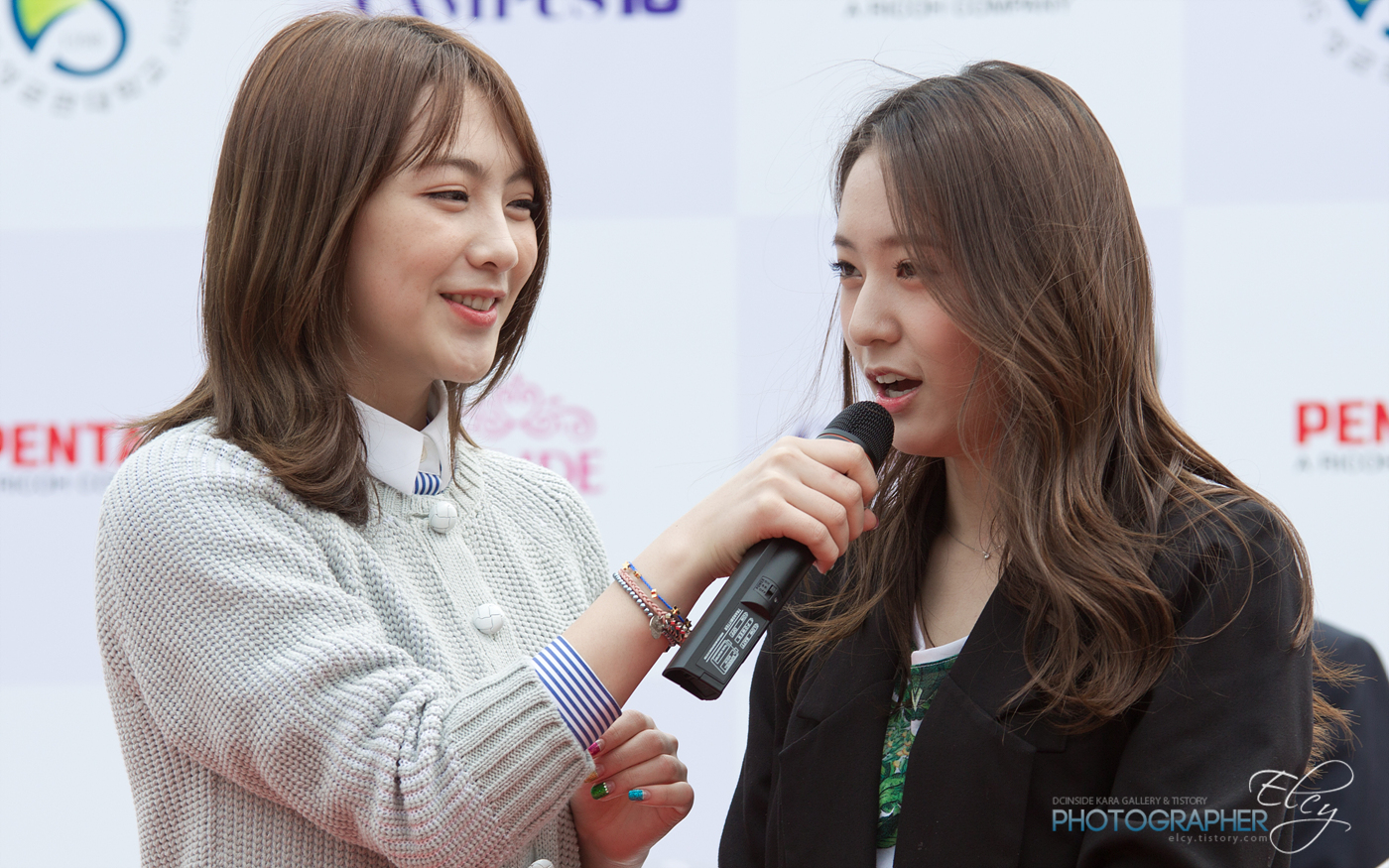 지영 & 크리스탈