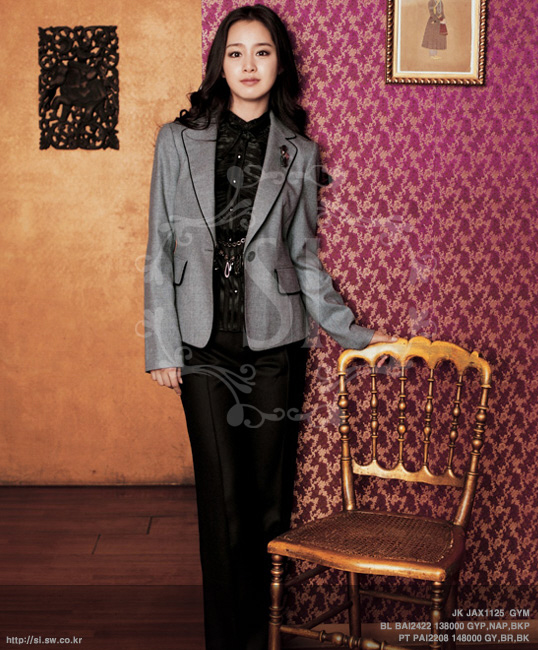 김태희 가을 패션화보 2